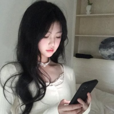 过年